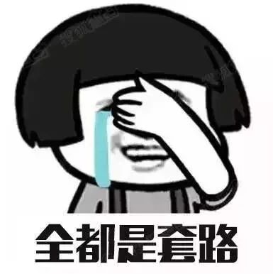 扒一扒2018年福鼎奇葩案件七宗“最”，最后一個亮了！