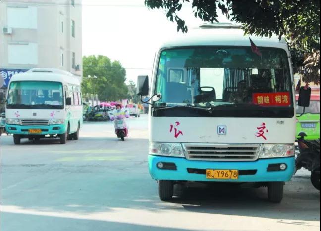 好消息！前岐集鎮(zhèn)公交正式恢復(fù)運(yùn)營(yíng)