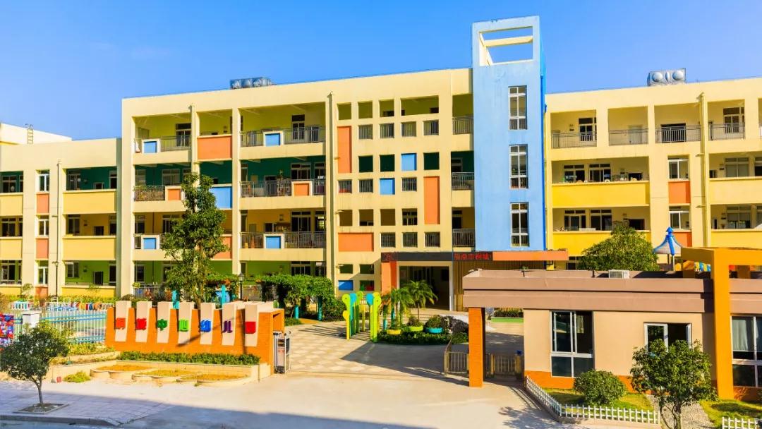 福鼎又一家幼兒園通過(guò)“寧德市示范性幼兒園”評(píng)估驗(yàn)收