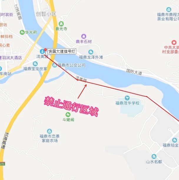 21日起，福鼎城區部分道路限時限制貨車通行！