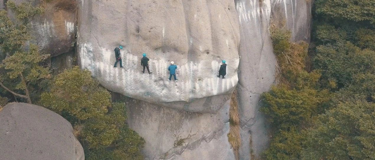 懸崖峭壁玩心跳！福鼎太姥山和赤溪高空挑戰敢來否？