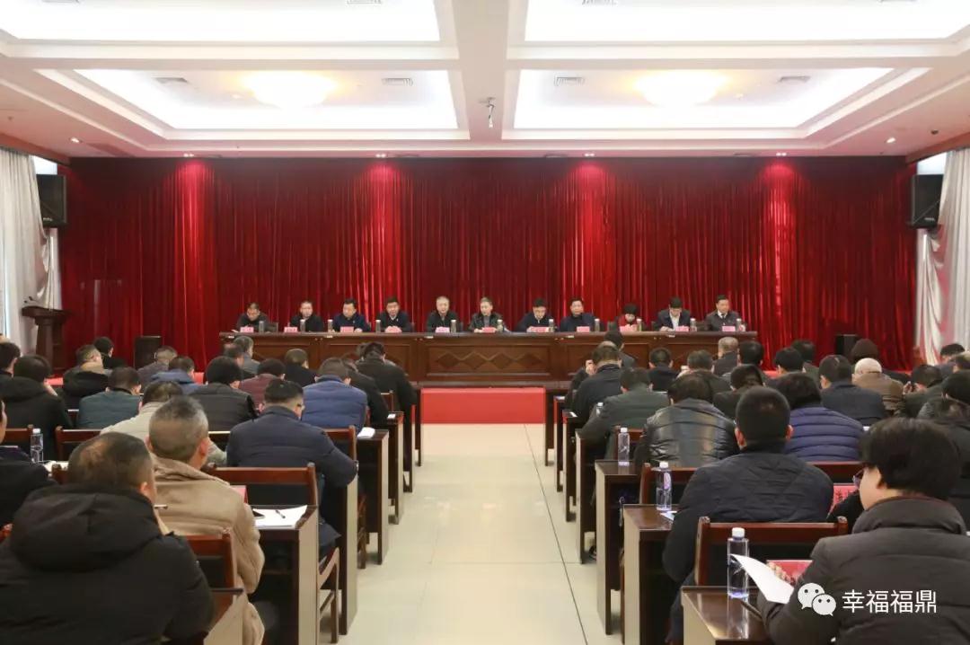 去年福鼎農林牧漁業總產值94.8億元！今年“三農”工作重點任務是……