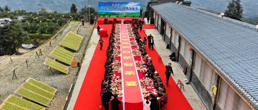 深~深~深~呼吸，把這場美好的茶旅刻入你心……