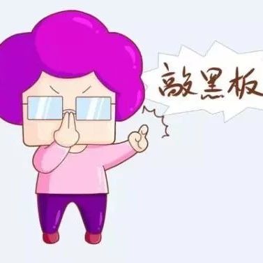 @福鼎人，今年你的養老金有新變化了
