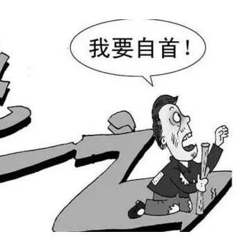 浪子回頭！民警規勸聚眾斗毆逃一年的男子自首