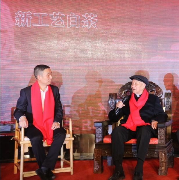 茶界師生同聚，共敘福鼎白茶的傳承與創新！