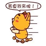 快收藏！一張美食旅游地圖教你玩遍前岐
