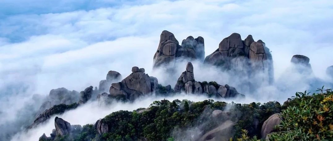 快告訴你的福州朋友！清明假期福州人游太姥山只要半價(jià)！