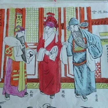 福鼎月餅最早的裝飾畫是什么樣的？看學生有多喜歡就知道了！