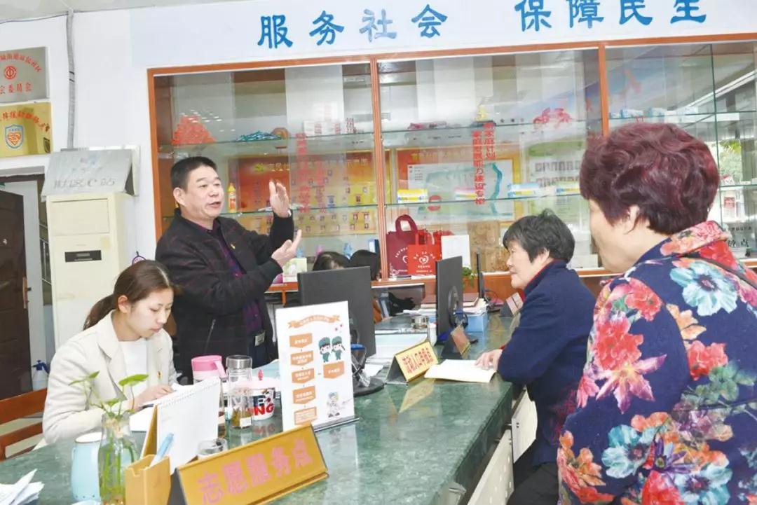 “小”社區，“大”家庭，富民社區獲好評的秘訣是什么？