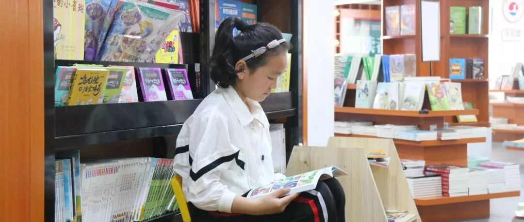 書香福鼎，讓城市充滿讀書聲
