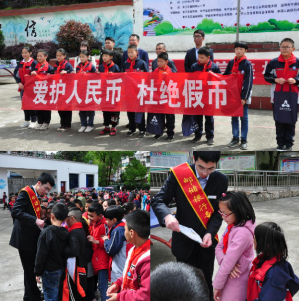 QQ截圖20190429155533.png