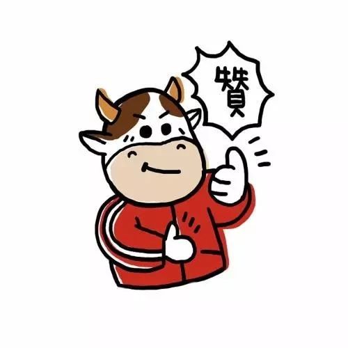 優秀！第六屆“寧德青年五四獎章”集體和個人屬于他們！一起來看！