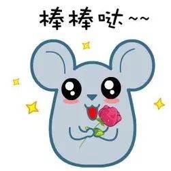 2018年度“寧德市優秀共青團員”、“寧德市優秀共青團干部”、“寧德市五四紅旗團委、團（總）支部”表彰名單出爐！