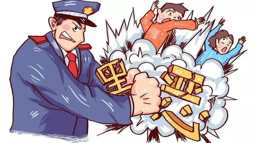 掃黑除惡打擊重點從12個增至26個！這些行為系黑惡幫兇！