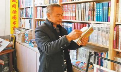 2019全國“十大讀書人物”火熱評選中！快來為寧德的候選人投票吧！