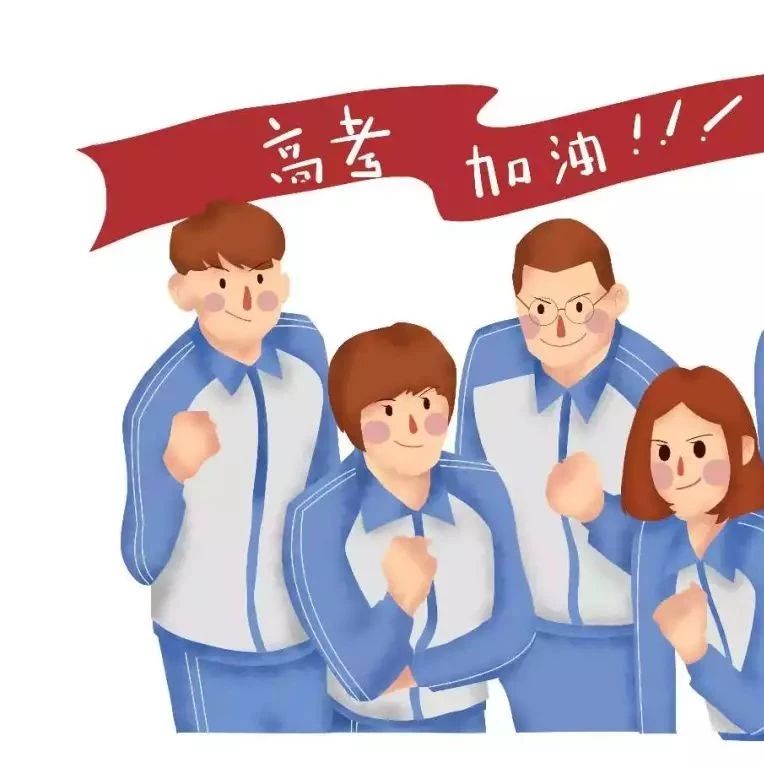 即日起至6月24日，福鼎進(jìn)入“禁噪”期，發(fā)現(xiàn)噪音污染可舉報