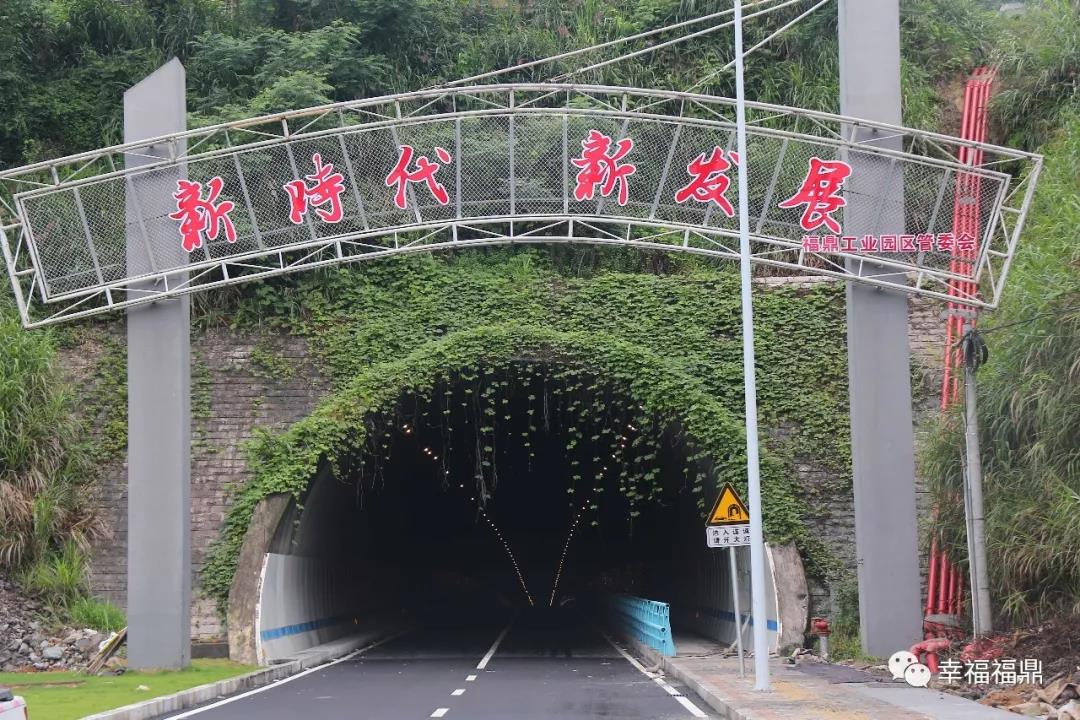 預(yù)計(jì)端午節(jié)前，百勝山隧道實(shí)現(xiàn)雙洞全面通車