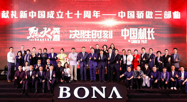 《烈火英雄》《決勝時刻》《中國機長》組團亮相上影節