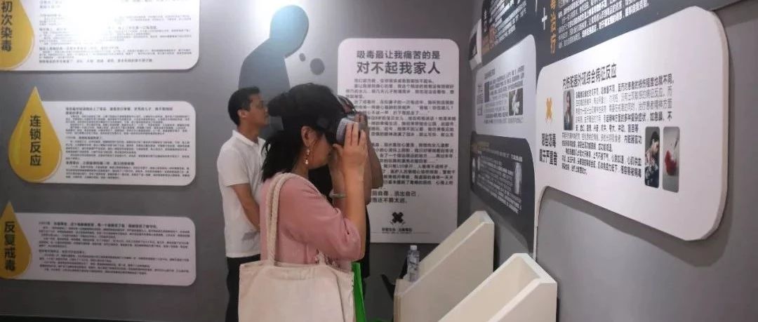 禁毒，腳步從未停歇！這些偽裝在身邊的毒品要認清