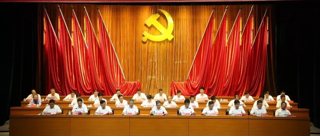 福鼎市表彰一批優秀共產黨員、優秀黨務工作者和先進基層黨組織