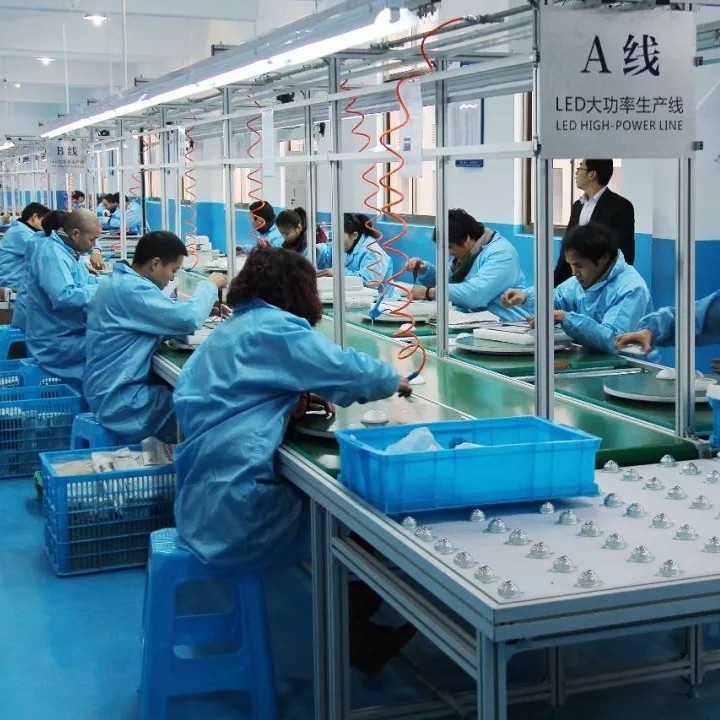 “福鼎制造”，我看行！
