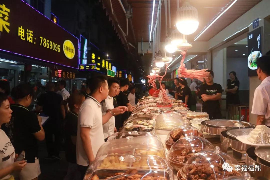 聽說了嗎？福鼎有望成為“中國美食地標城市”！