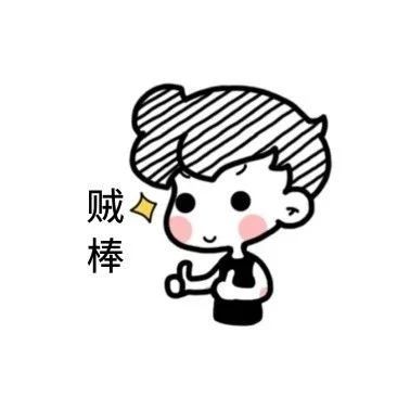 2019年中科院院士增選初步候選人名單發(fā)布！有個福鼎人！