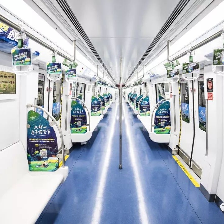 “太姥山”主題列車來了！驚艷得不像話！