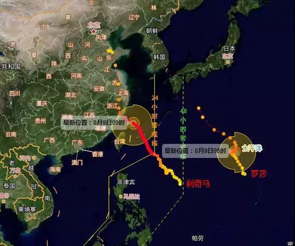 臺(tái)風(fēng)“利奇馬”已進(jìn)入我省閩東海域，請(qǐng)注意防范！