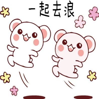 這個暑期何必遠方，在福鼎就能玩出“新花樣”!