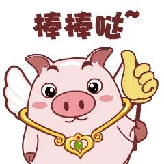 教育部認定！福鼎這幾所幼兒園成全國特色園！你家娃的幼兒園上榜沒?