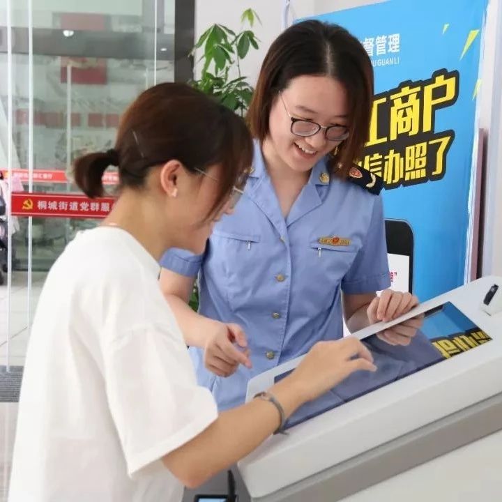 十分鐘便民服務圈，圈出福鼎民眾的幸福感！
