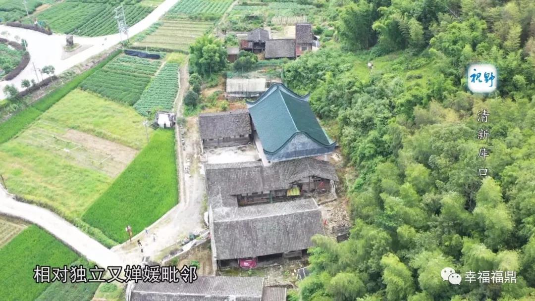 【視野】周末，趁著天氣正好，不如和庫口村來一場約會吧