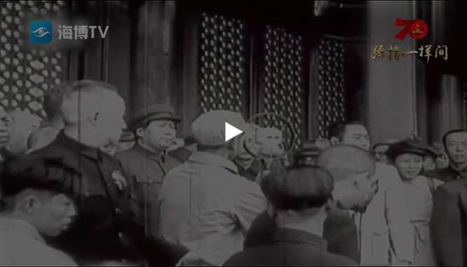 ?70年，彈指一揮間