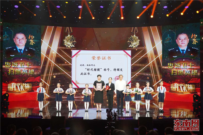 不忘初心悼楷?！皶r代楷?！睏畲合冗M事跡發布活動側記