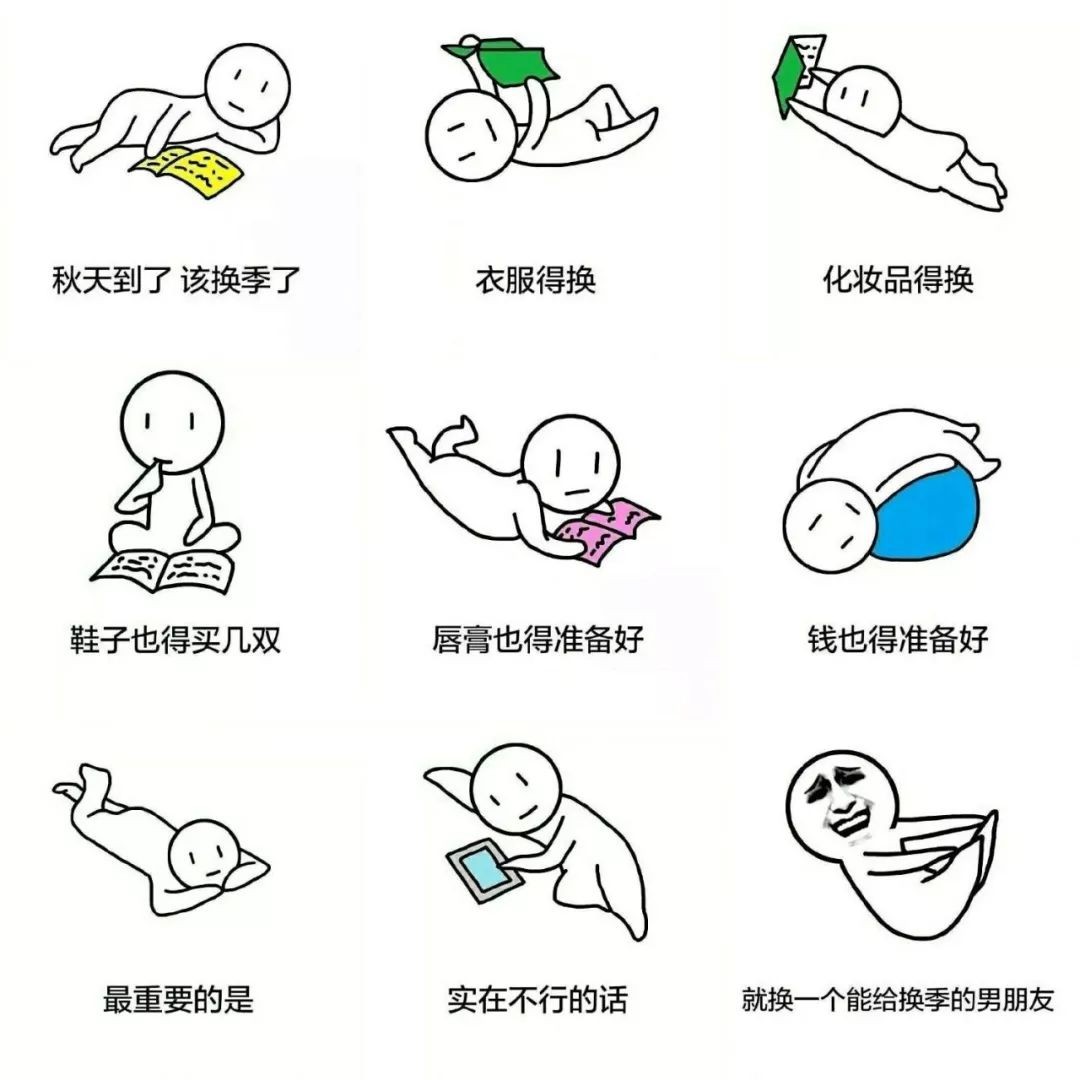 國慶火車票今起開搶，車票“撿漏”、“拼假”攻略一應俱全