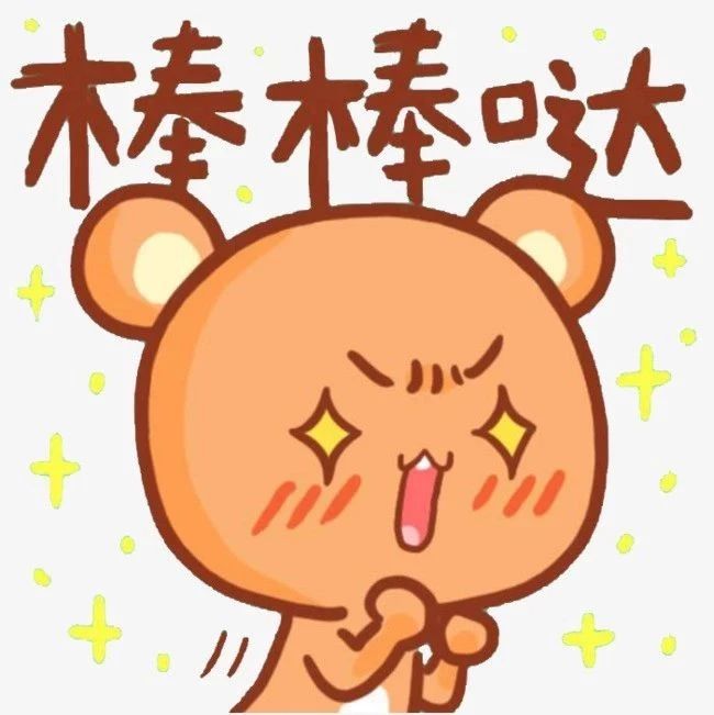 福鼎婦聯主席朱瑋獲第四屆全省“人民滿意的公務員”稱號！