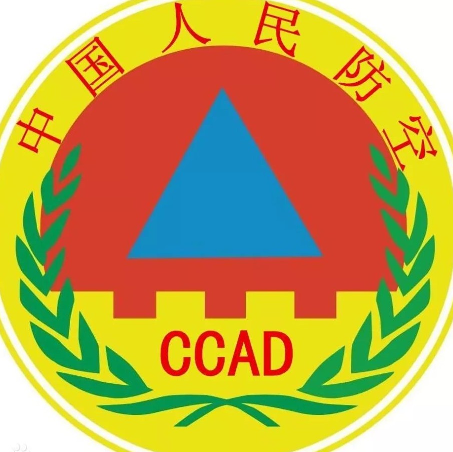 福鼎將試鳴防空警報，請勿慌張！具體時間是……