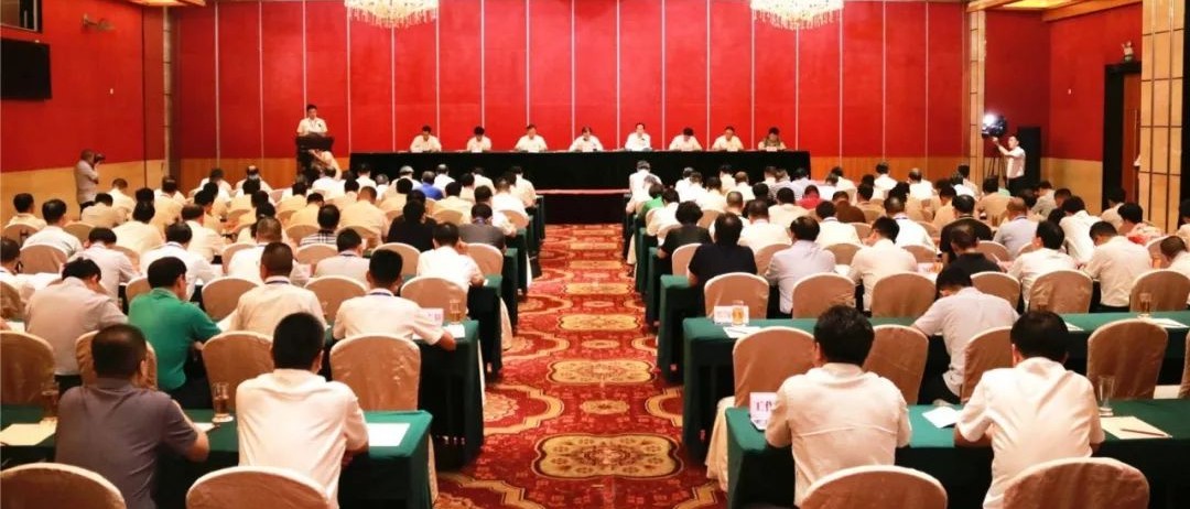 這個全省現場會在福鼎召開，說的事關系千家萬戶……