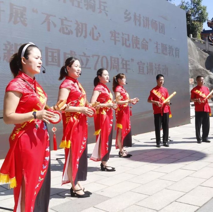 他們的熱情比陽光更熱烈！理論宣講輕騎兵、鄉村講師團走進店下