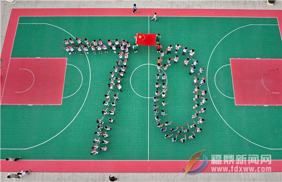 點頭鎮： "不忘初心、牢記使命"主題教育進校園 為祖國70華誕獻上祝福