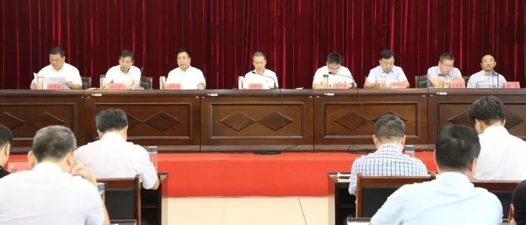 定了，全市“百日攻堅”接下來這么干！