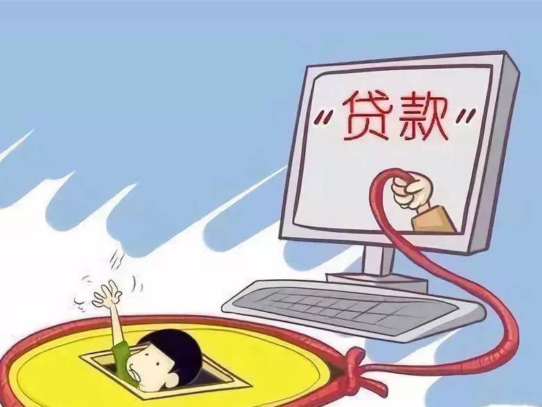 接了個電話，福鼎一男子3000元沒了，你也可能碰到！