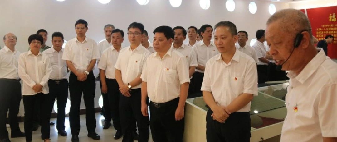 用好“四大講堂”，上好必修課，福鼎在行動