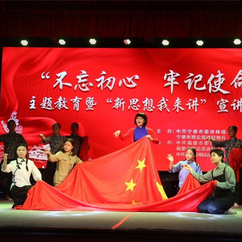 主題教育持續(xù)升溫，有學(xué)習(xí)，有宣講，有表演……