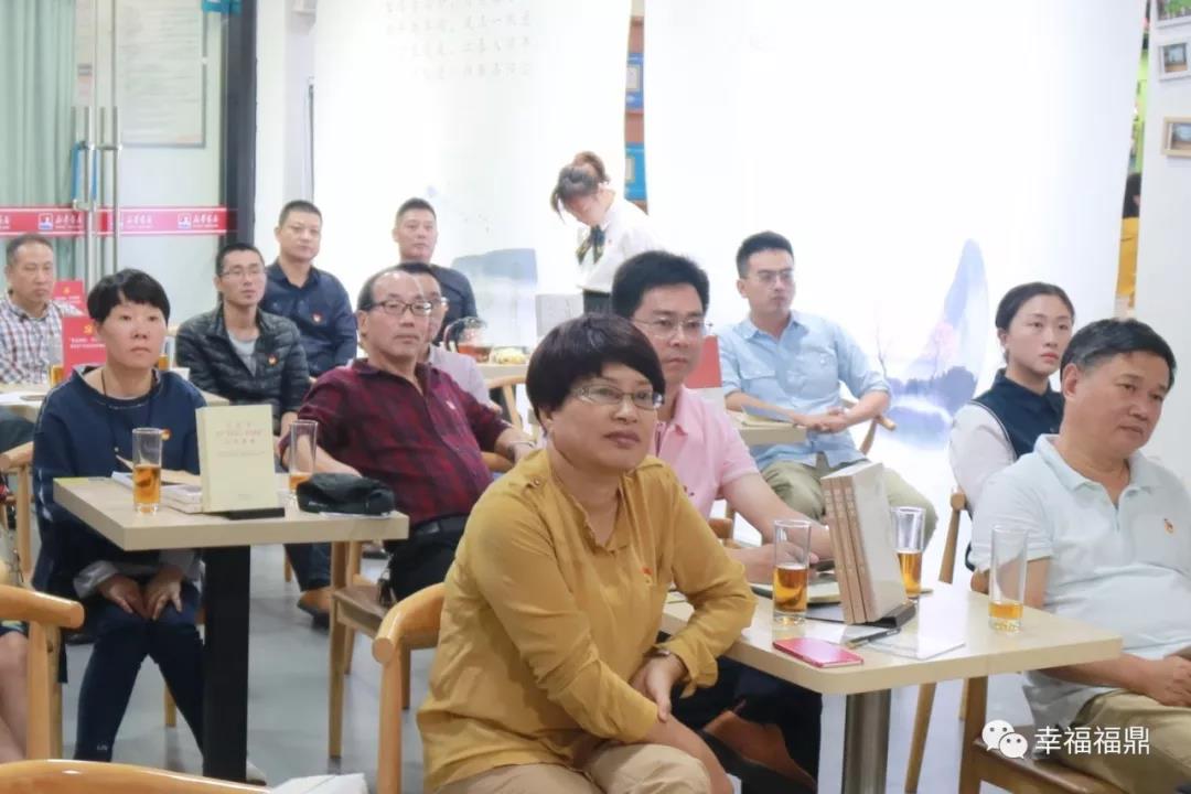 悟初心、擔使命，主題教育讀書分享會掀起學習熱潮