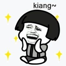 福鼎嫩，敢不敢進來考試，挑戰你的方言等級？