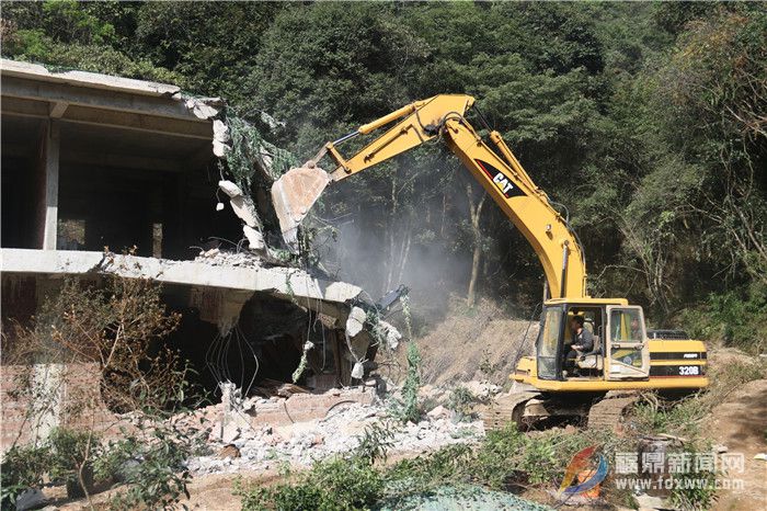 太姥山管委會處理景區內一處“兩違”建筑