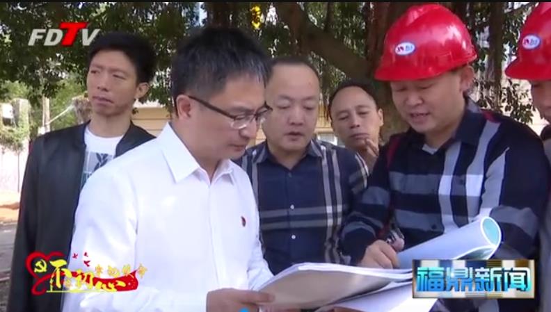 袁華軍開展“不忘初心，牢記使命”主題教育民生領域專題調研活動